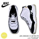 NIKE AIR JORDAN 11 RETRO PS Gratitude ナイキ エア ジョーダン スニーカー ( 白 黒 キッズ シューズ ジュニア ボーイズ ガールズ KIDS 378039-170 )