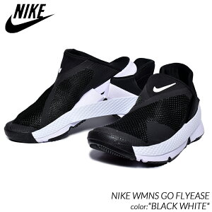 NIKE WMNS GO FLYEASE "BLACK WHITE" ナイキ ゴー フライイーズ スニーカー ( 黒 白 ブラック ホワイト メンズ レディース DR5540-002 )