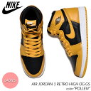 【G.Wスペシャルクーポン配布中 】NIKE AIR JORDAN 1 RETRO HIGH OG GS POLLEN ナイキ エア ジョーダン レトロ ハイ スニーカー ( パラン 黄色 イエロー タクシー ジョーダン aj1 レディース ウィメンズ 575441-701 )