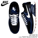 NIKE AIR MAX 90 NAVY BLACK WHITE ナイキ エアマックス スニーカー ( 紺 ネイビー 黒 ブラック メンズ 白 ホワイト FB9658-400 )