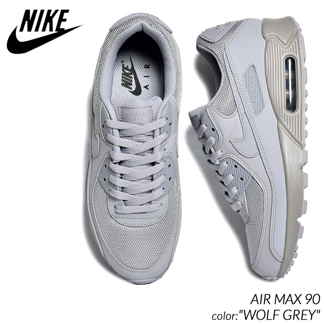 NIKE AIR MAX 90 WOLF GREY ナイキ エアマックス スニーカー ( グレー 灰色 白 ホワイト AM 95 97 メンズ レディース ウィメンズ CN8490-001 )