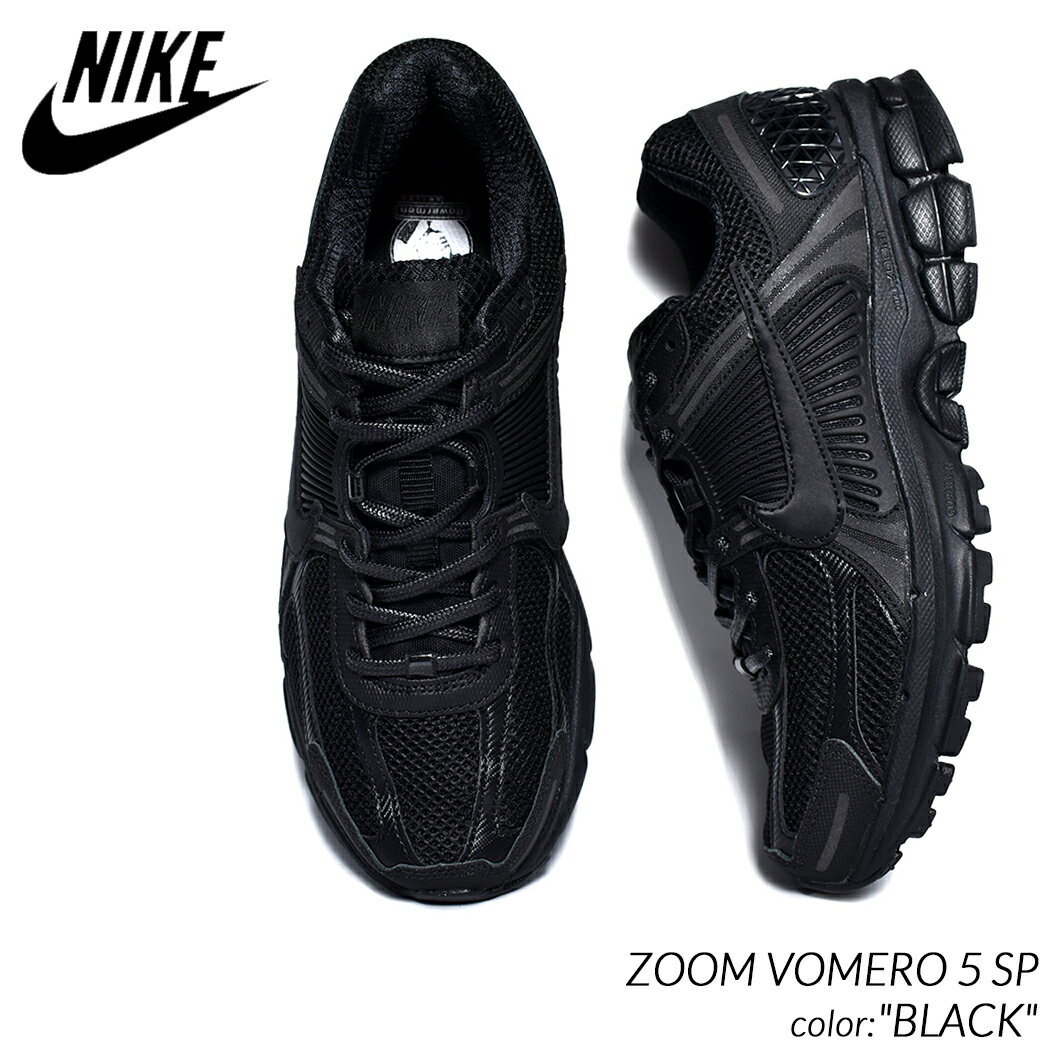 NIKE ZOOM VOMERO 5 SP "BLACK" ナイキ ズーム ボメロ スニーカー ( 黒 ブラック メンズ V2KRUN ヴォメロ ランニング BV1358-003 )