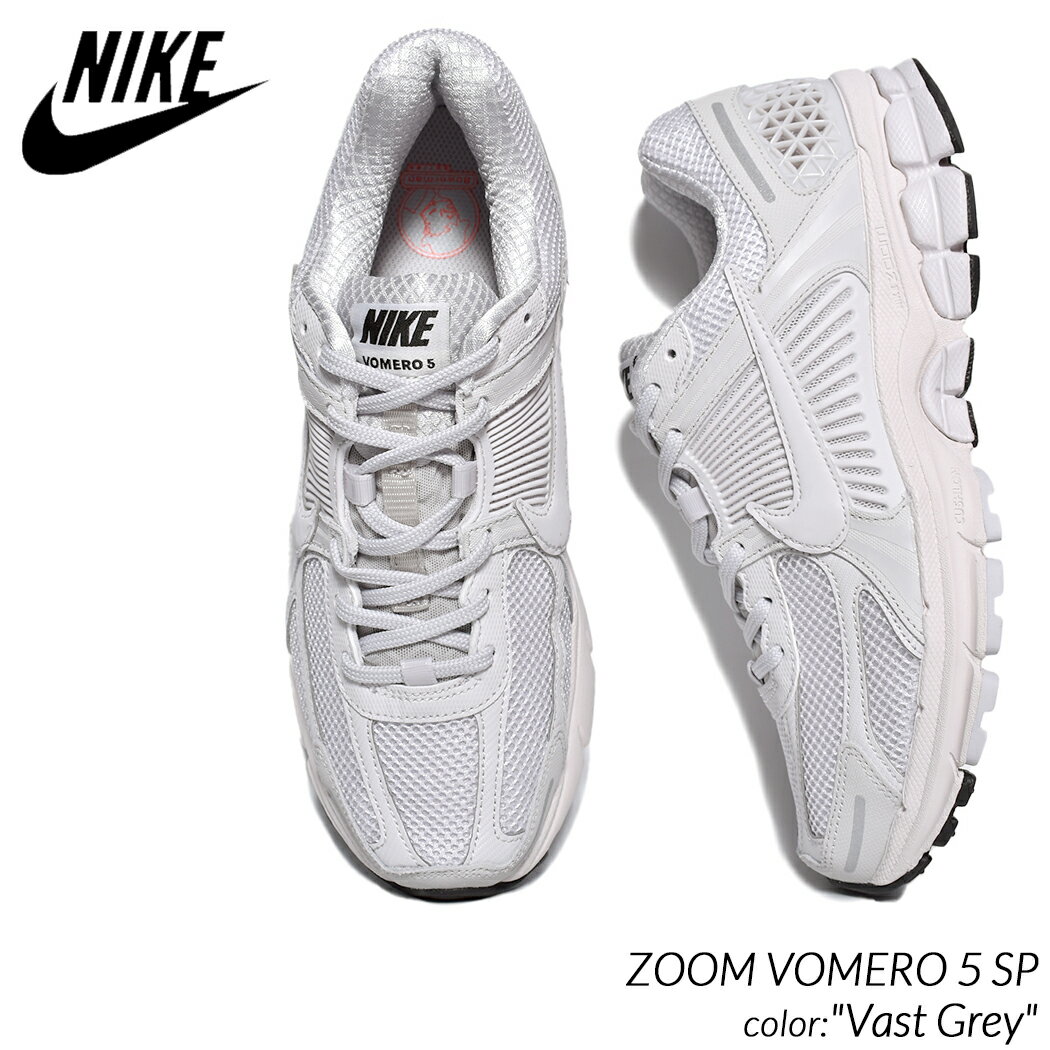 NIKE ZOOM VOMERO 5 SP "Vast Grey" ナイキ ズーム ボメロ スニーカー ( 白 ホワイト グレー V2KRUN ヴォメロ メンズ ランニング BV1358-001 )