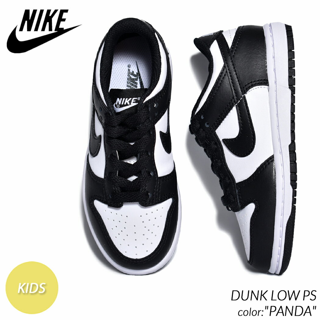 楽天PRECIOUS PLACENIKE DUNK LOW PS 