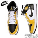 NIKE AIR JORDAN 1 MID Yellow Ochre ナイキ エア ジョーダン ミッド スニーカー ( 黄色 イエロー 白 ホワイト 黒 ブラック タクシー TAXI AJ1 DQ8426-701 )