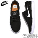 NIKE SB ZOOM JANOSKI OG BLACK WHITE ナイキ ズーム ジャノスキ スニーカー ( スケート ローテク skate 黒 ブラック 白 ホワイト FD6757-001 )