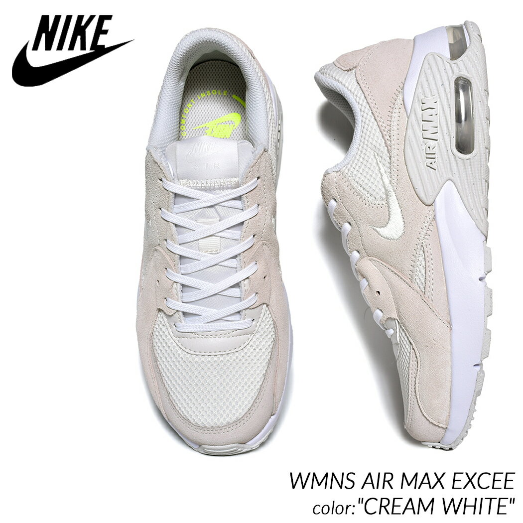 NIKE WMNS AIR MAX EXCEE CREAM WHITE ナイキ エアマックス エクシー スニーカー ( 白 ホワイト クリーム ベージュ AM 90 95 97 ウィメンズ レディース CD5432-009 )