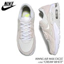 【G.Wスペシャルクーポン配布中 】NIKE WMNS AIR MAX EXCEE CREAM WHITE ナイキ エアマックス エクシー スニーカー ( 白 ホワイト クリーム ベージュ AM 90 95 97 ウィメンズ レディース CD5432-009 )