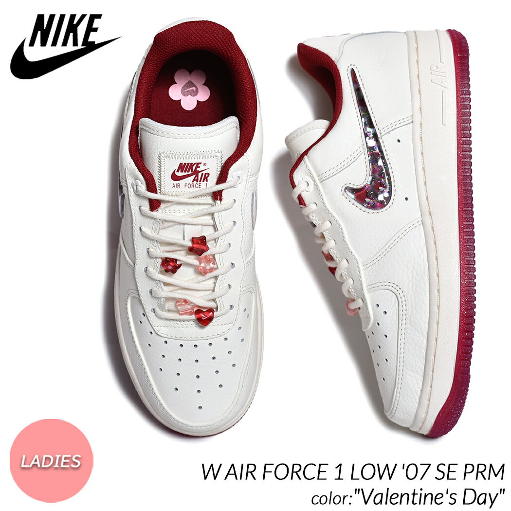 海外限定 NIKE W AIR FORCE 1 LOW '07 SE PRM Valentine's Day ナイキ ウィメンズ エアフォース スニーカー ( 日本未発売 バレンタイン 赤 ボルドー ピンク ウィメンズ レディース FZ5068-161 )