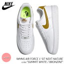 NIKE WMNS AIR FORCE 1 '07 NEXT NATURE SUMMIT WHITE/BRONZINE ナイキ ウィメンズ エアフォース スニーカー ( ウィメンズ レディース 白 茶 ブラウン ブロンズ 黄色 af1 DV3808-101 )