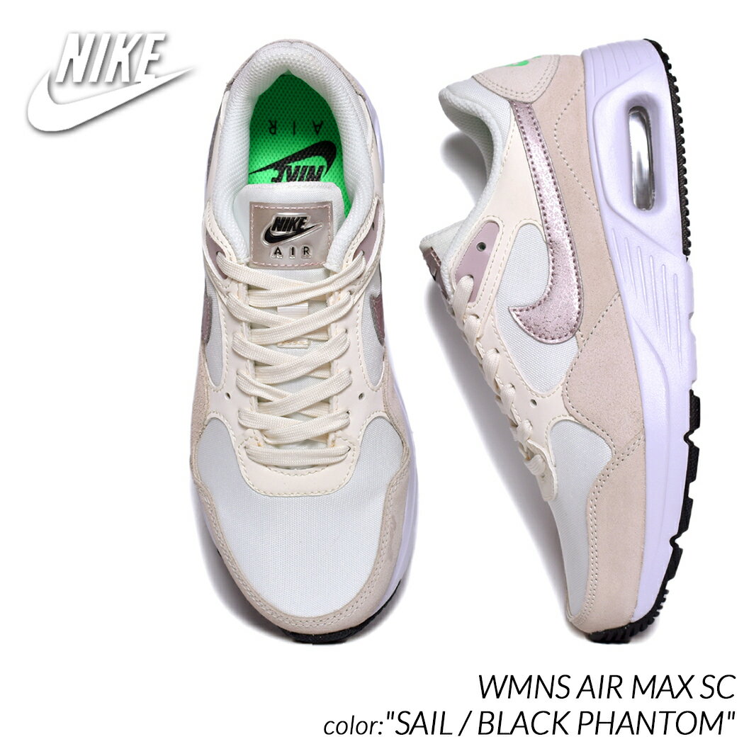 NIKE WMNS AIR MAX SC "SAIL / BLACK PHANTOM" ナイキ ウィメンズ エアマックス レディース スニーカー ( 白 ホワイト ベージュ セイル ピンク 90 AM PINK FQ6795-100 )