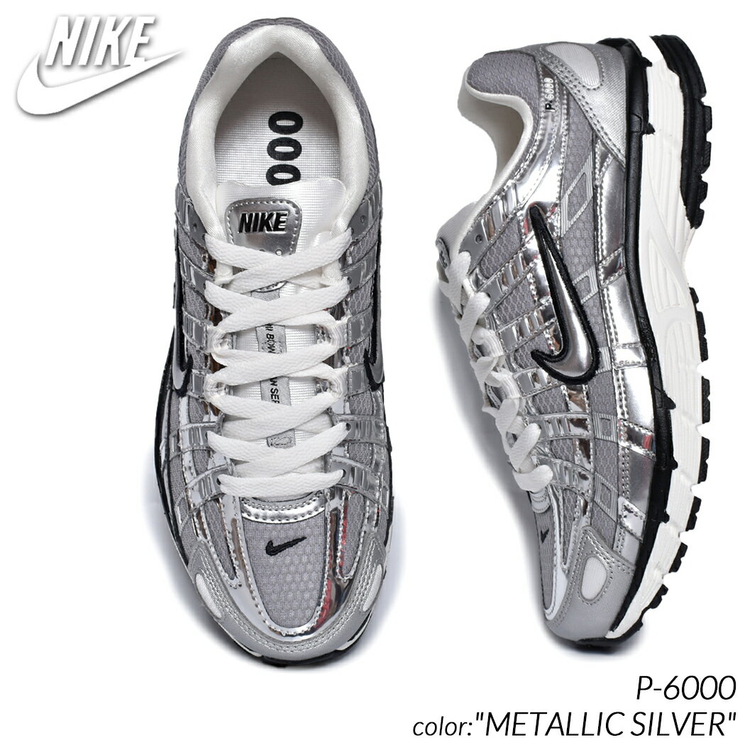 【お買い物マラソン限定クーポン配布中!!】NIKE P-6000 "METALLIC SILVER" ナイキ スニーカー ( メタリックシルバー 銀 シルバー V2K RUN ランニング レディース ウィメンズ CN0149-001 )のサムネイル