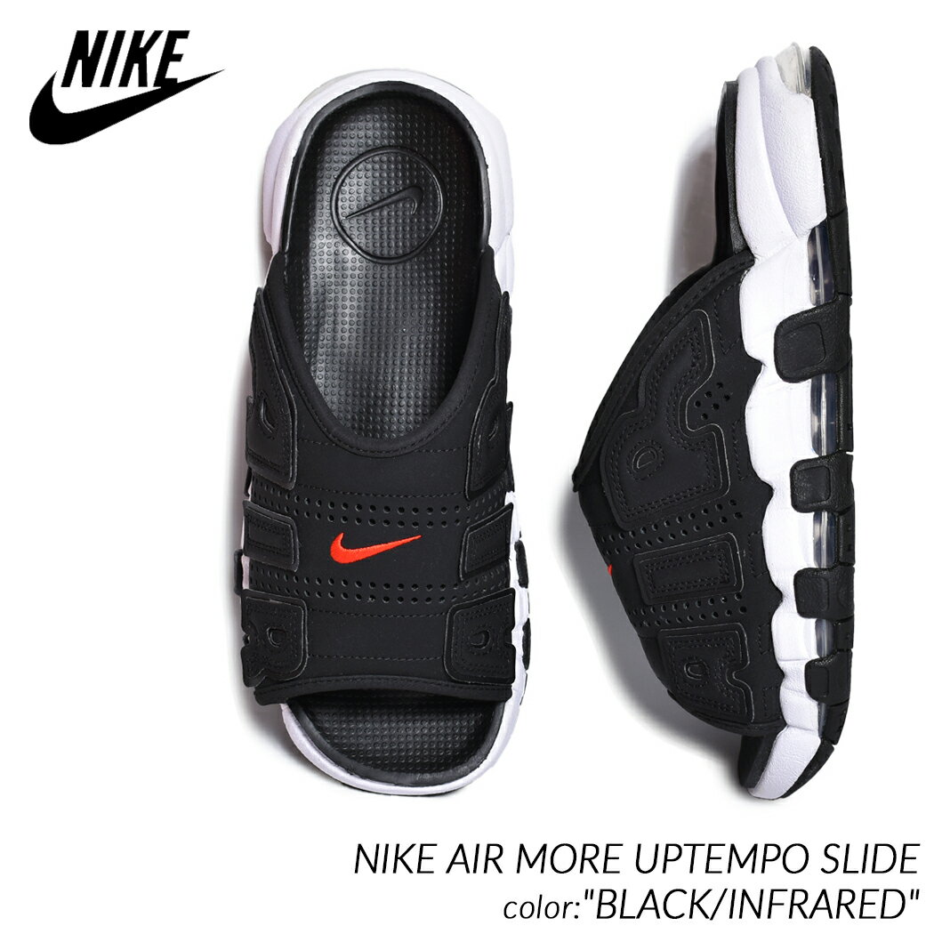 NIKE AIR MORE UPTEMPO SLIDE "BLACK/INFRARED" ナイキ エア モア アップテンポ スライド ( サンダル モアテン 黒 ブラック 白 ホワイト FJ2708-001 FJ2707-001 )