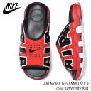 【G.Wスペシャルクーポン配布中 】NIKE AIR MORE UPTEMPO SLIDE University Red ナイキ エア モア アップテンポ スライド ( モアテン サンダル 赤 レッド 黒 ブラック ホワイト 白 シカゴ FJ6036-600 )