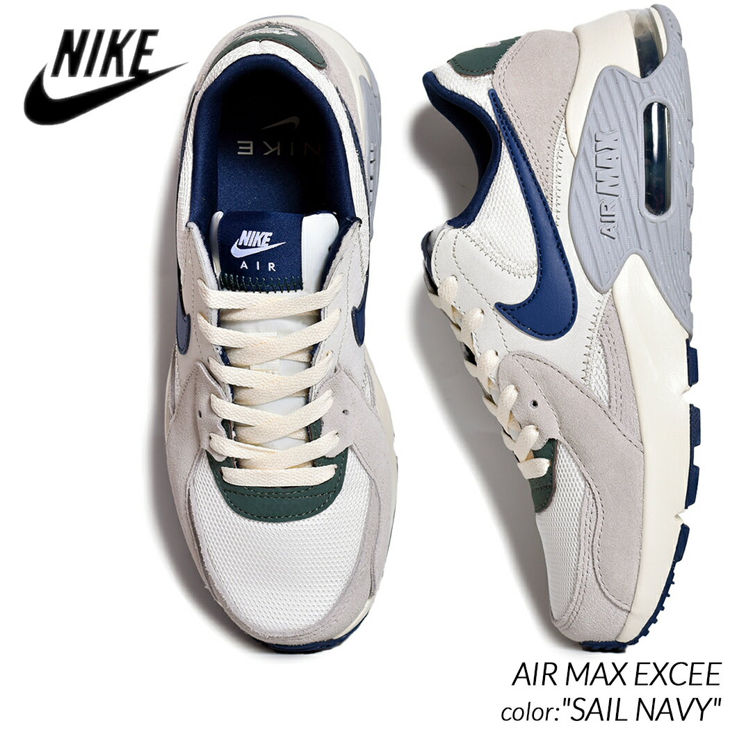 NIKE AIR MAX EXCEE 