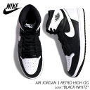 NIKE AIR JORDAN 1 RETRO HIGH OG 