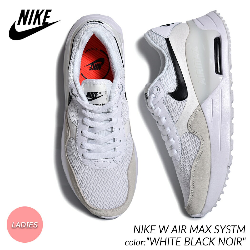 NIKE W AIR MAX SYSTM 