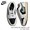 NIKE WMNS AIR JORDAN 1 LOW Jade Smoke ナイキ エアジョーダン スニーカー ( 白 黒 緑 グリーン AJ1 レディース ウィメンズ DC0774-001 )