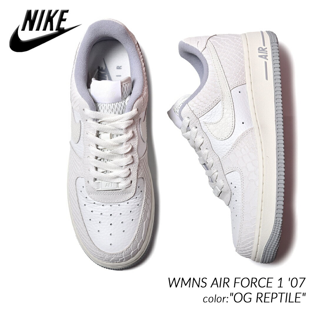 海外限定 NIKE WMNS AIR FORCE 1 '07 "OG REPTILE" ナイキ ウィメンズ エアフォース スニーカー ( 日本未発売 スネーク アニマル パターン テクスチャ AF1 メンズ レディース ウィメンズ DX2678-100 )