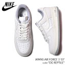 【お買い物マラソン限定クーポン配布中 】海外限定 NIKE WMNS AIR FORCE 1 039 07 OG REPTILE ナイキ ウィメンズ エアフォース スニーカー ( 日本未発売 スネーク アニマル パターン テクスチャ AF1 メンズ レディース ウィメンズ DX2678-100 )