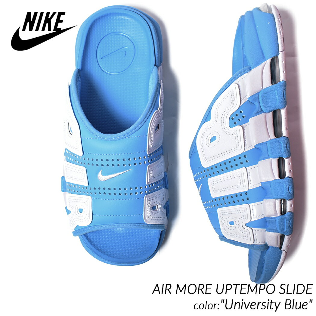 【楽天スーパーセール限定クーポン発行中!!】NIKE AIR MORE UPTEMPO SLIDE 