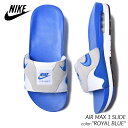 NIKE AIR MAX 1 SLIDE ROYAL BLUE ナイキ エアマックス スライド サンダル ( ベナッシ BENASSI 青 ブルー SANDAL メンズ ウィメンズ レディース FJ4007-100 )