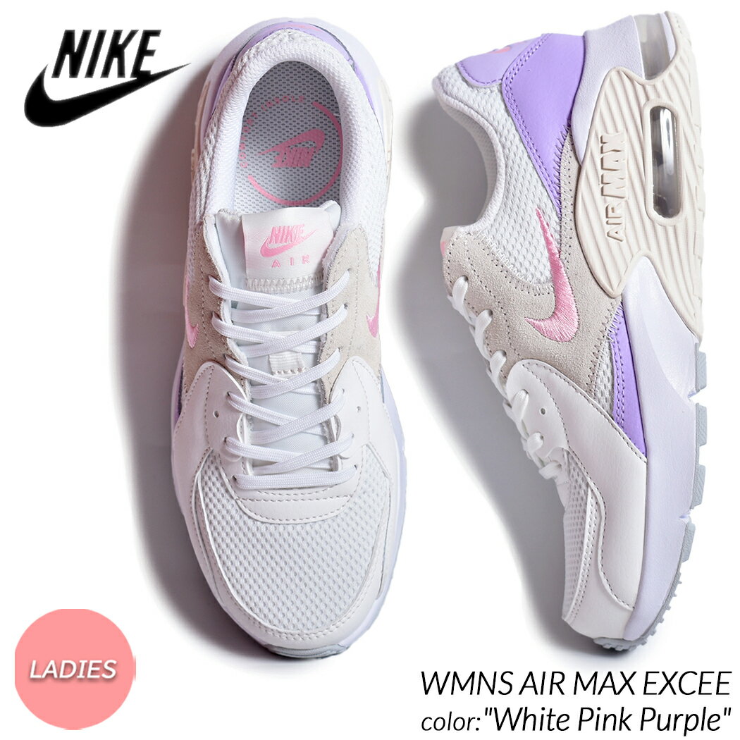 WMNS AIR MAX EXCEE 