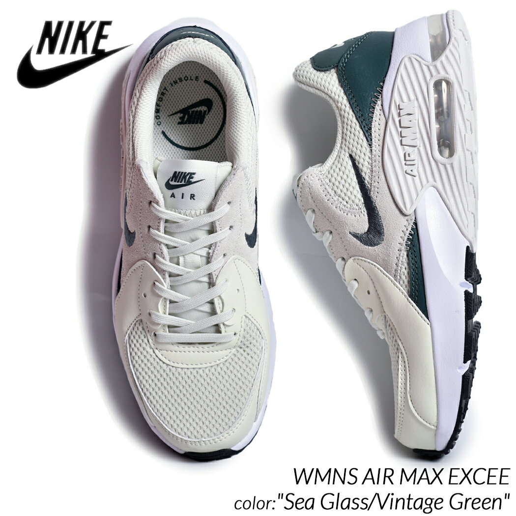 NIKE WMNS AIR MAX EXCEE Sea Glass/Vintage Green ナイキ エアマックス スニーカー( 白 セイル 緑 グリーン 90 95 97 1 AM メンズ レディース ウィメンズ CD5432-011 )