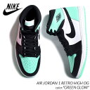 【G.W中も12時までのご注文で即日発送!!】NIKE AIR JORDAN 1 RETRO HIGH OG 