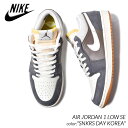 【15時までのご注文で即日発送!!】海外限定 NIKE AIR JORDAN 1 LOW SE