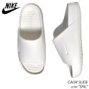【返品・交換OK!15時までのご注文で即日発送】NIKE CALM SLIDE