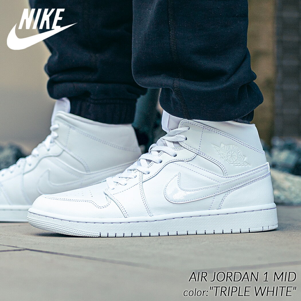 NIKE AIR JORDAN 1 MID TRIPLE WHITE ナイキ エア ジョーダン 1 ミッド スニーカー ( 白 ホワイト メンズ 554724-136 )