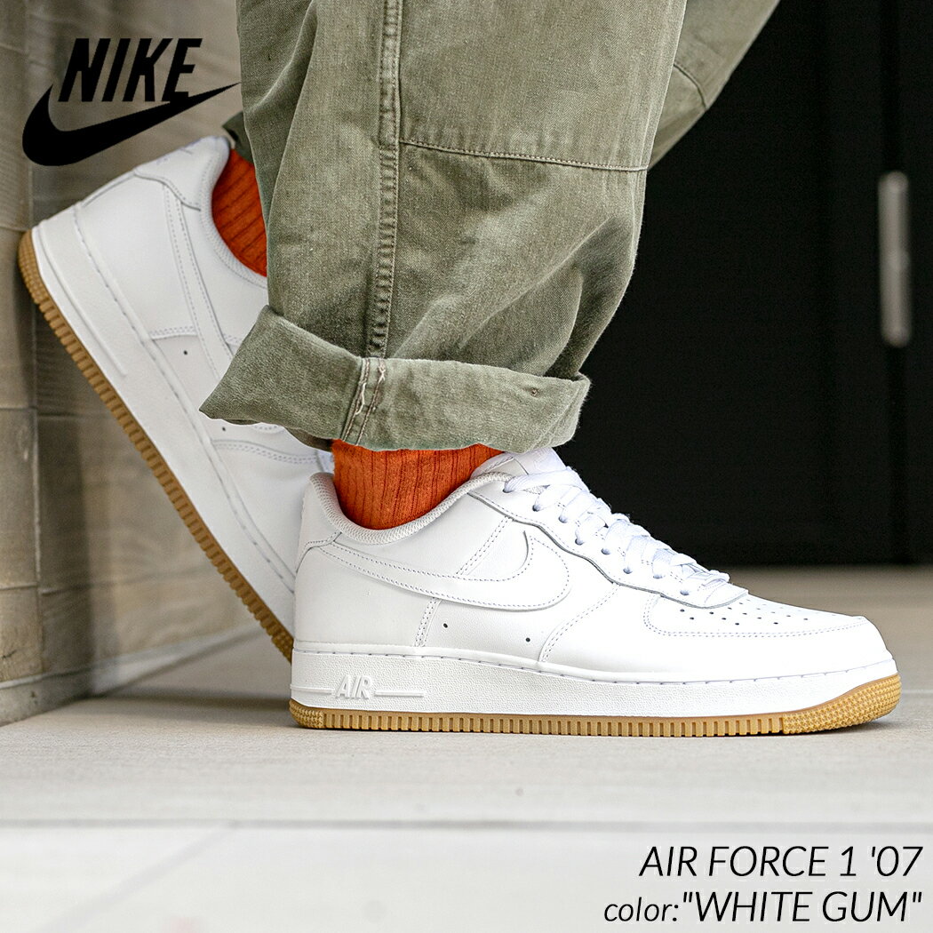 NIKE AIR FORCE 1 039 07 WHITE GUM ナイキ エアフォース 1 スニーカー ( 白 ホワイト ガムソール メンズ DJ2739-100 )