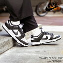 【G.Wスペシャルクーポン配布中 】NIKE W DUNK LOW PANDA ナイキ ダンク ロー スニーカー ( パンダ 黒 白 ブラック ホワイト メンズサイズ DD1503-101 )