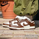 【G.Wスペシャルクーポン配布中 】NIKE WMNS DUNK LOW Sail/Cacao Wow ナイキ ウィメンズ ダンク スニーカー ( 茶 ブラウン 白 ホワイト ロー ローテク バッシュ スケート レディース DD1503-124 )