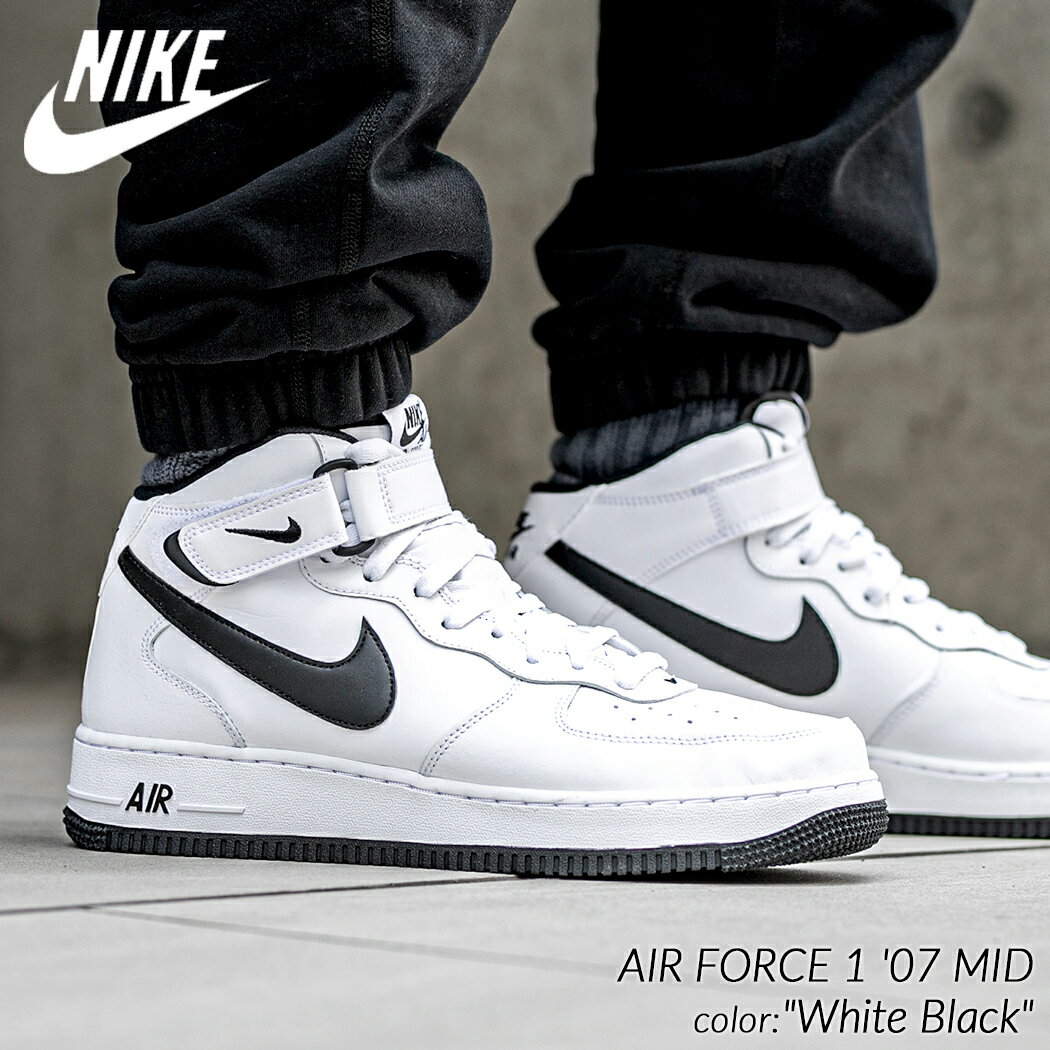 NIKE AIR FORCE 1 MID 039 07 White Black ナイキ エアフォース ミッド スニーカー ( 白 ホワイト 黒 ブラック メンズ レディース DV0806-101 )