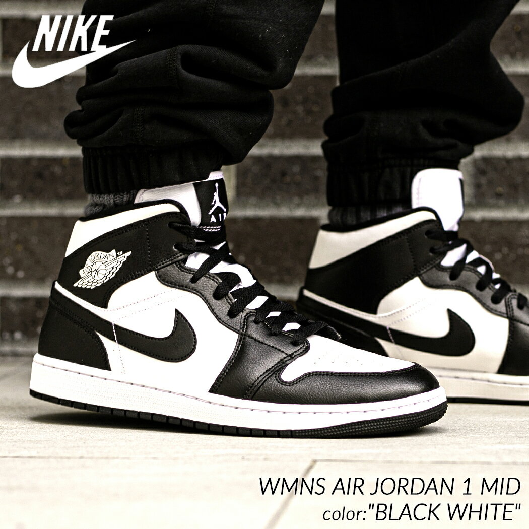 NIKE WMNS AIR JORDAN 1 MID BLACK WHITE ナイキ ウィメンズ エア ジョーダン 1 ミッド スニーカー ( 黒 ブラック 白 ホワイト panda パンダ メンズ DV0991-101 )