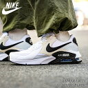 NIKE AIRMAX EXCEE 