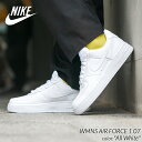 【お買い物マラソン期間限定クーポン発行中 】NIKE WMNS AIR FORCE 1 07 All White ナイキ ウィメンズ エアフォース 1 ロー スニーカー ( 白 ホワイト レディース 315115-112 DD8959-100 )