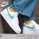 【お買い物マラソン期間限定クーポン発行中 】日本未発売 NIKE W AIR FORCE 1 039 07 ESS Paisley WHITE × BLUE ナイキ ウィメンズ エアフォース スニーカー ( 海外限定 DH4406-100 )