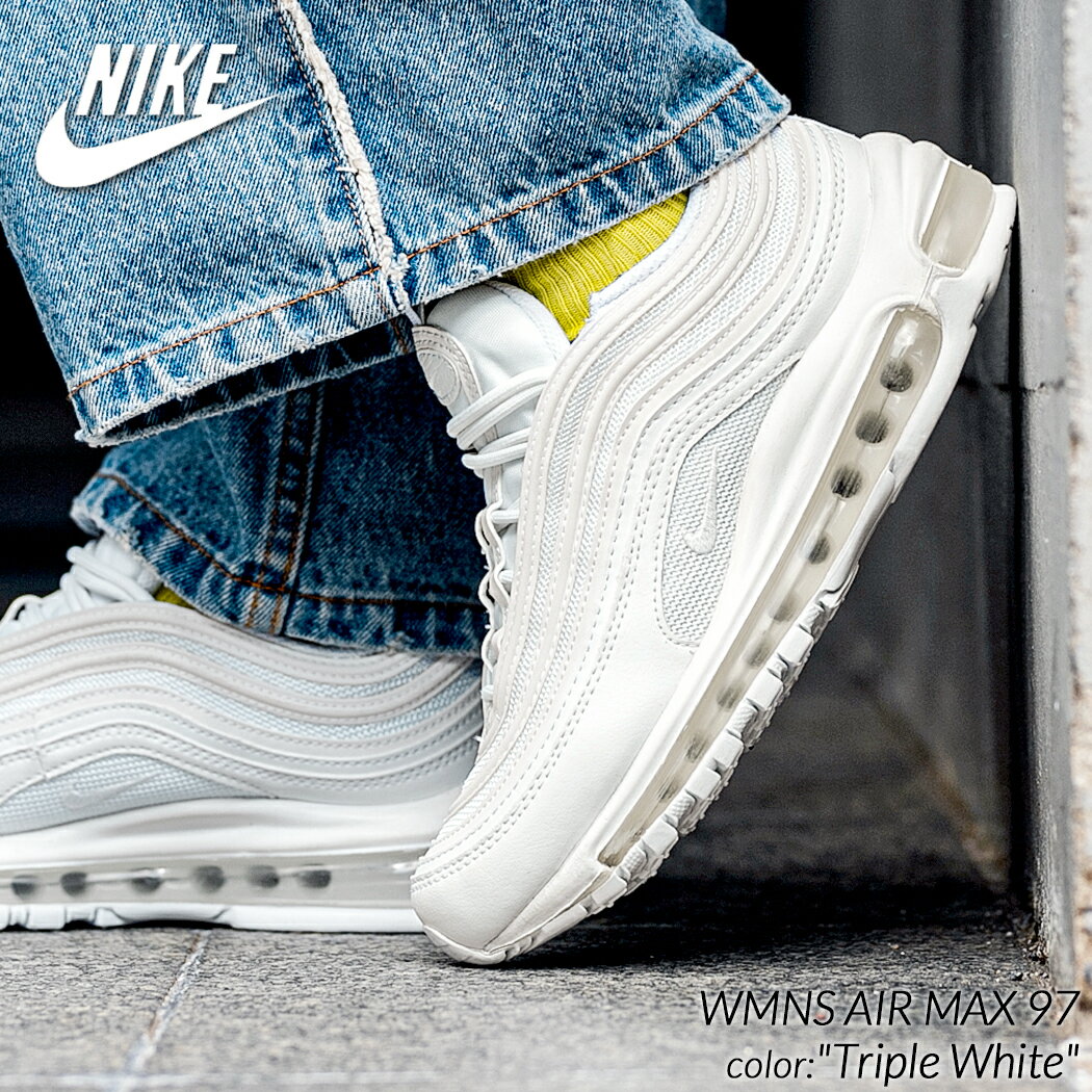 楽天市場】NIKE AIR MAX 97(レディース靴|靴)の通販 楽天市場】NIKE AIR MAX 97(レディース靴|靴)の通販