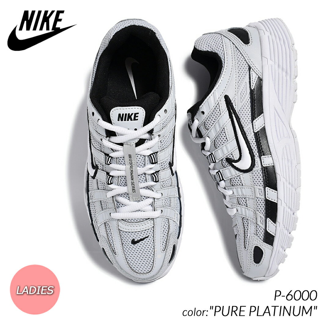 【お買い物マラソン限定クーポン配布中!!】NIKE P-6000 "PURE PLATINUM" ナイキ スニーカー ( グレー 灰色 シルバー 銀 黒 ブラック ランニング V2K メンズ レディース ウィメンズ CD6404-006 )のサムネイル