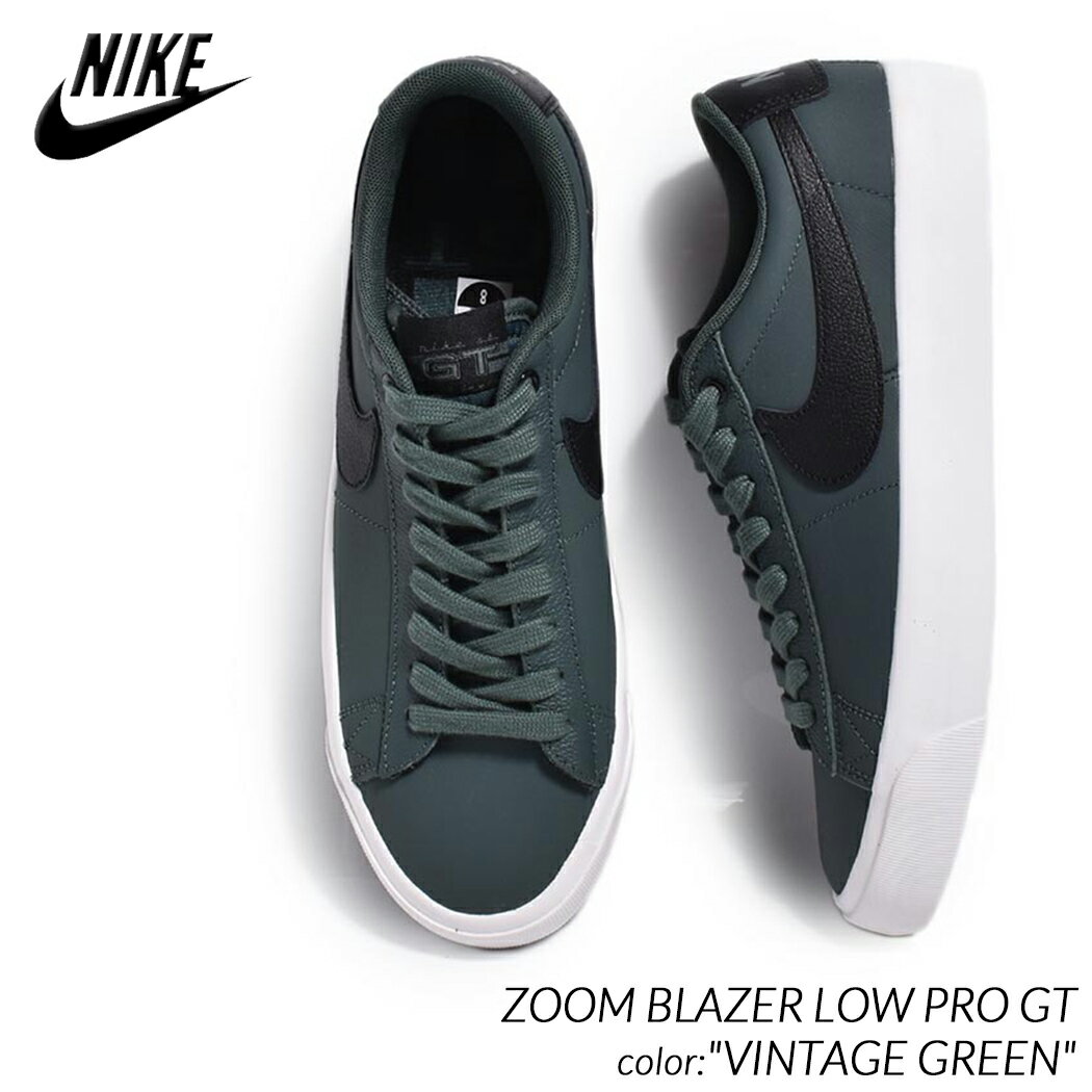 楽天市場】nike sb ブレーザーの通販 楽天市場】nike sb ブレーザーの通販