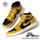 【15時までのご注文で即日発送!送料無料!返品・交換OK】NIKE ナイキ エア ジョーダン ハイ ゴルフ スニーカー AIR JORDAN 1 HIGH GOLF Pollen ( 黒 黄色 パラン ゴルフシューズ DQ0660-700 ) その1