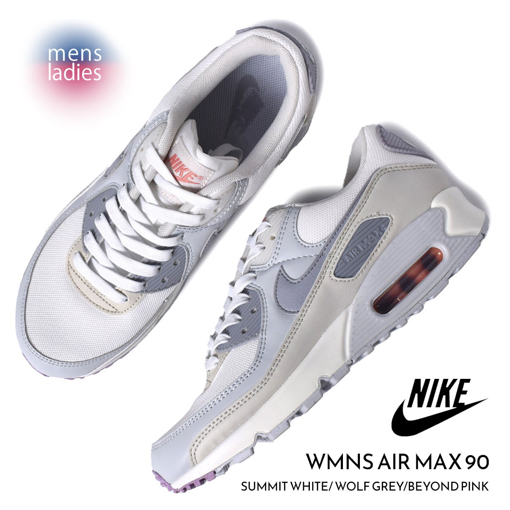楽天市場】air max 95 ピンクの通販 楽天市場】air max 95 ピンクの通販