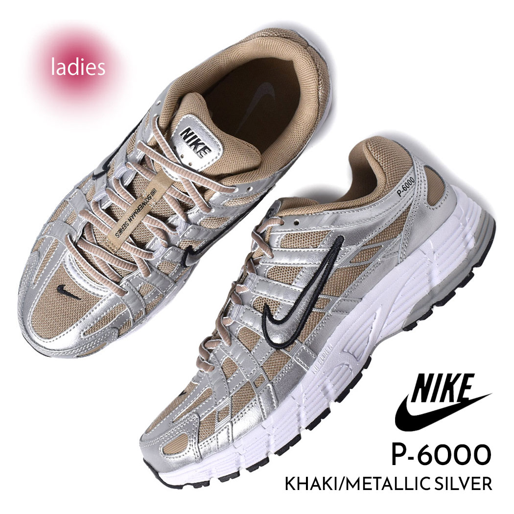 【返品・交換OK！15時までのご注文で即日発送】NIKE P-6000 "KHAKI/METALLIC SILVER" ナイキ スニーカー ( カーキ ベージュ メタリックシルバー ランニング テック レディース ウィメンズ HQ3030-200 )のサムネイル