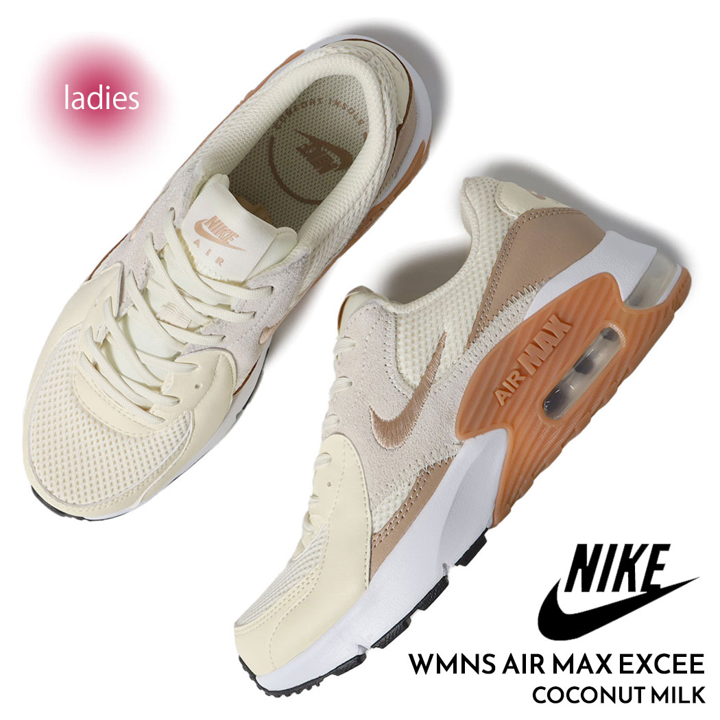 楽天市場】nike エアマックスexcee コルクの通販 楽天市場】nike エアマックスexcee コルクの通販