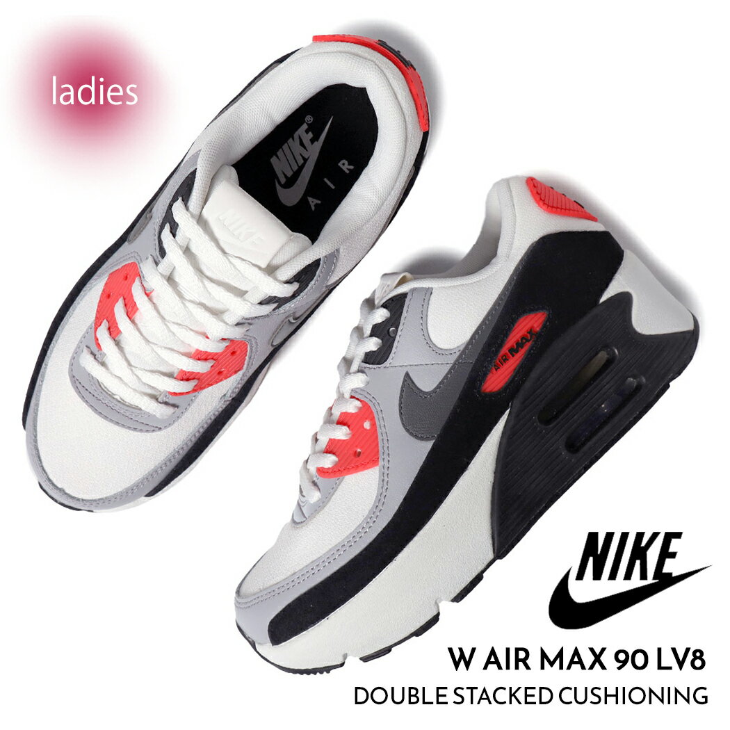 楽天市場】NIKE AIR MAX 90 LTR (GS) white/bright crimson 楽天市場】NIKE AIR MAX 90 LTR (GS) white/bright crimson