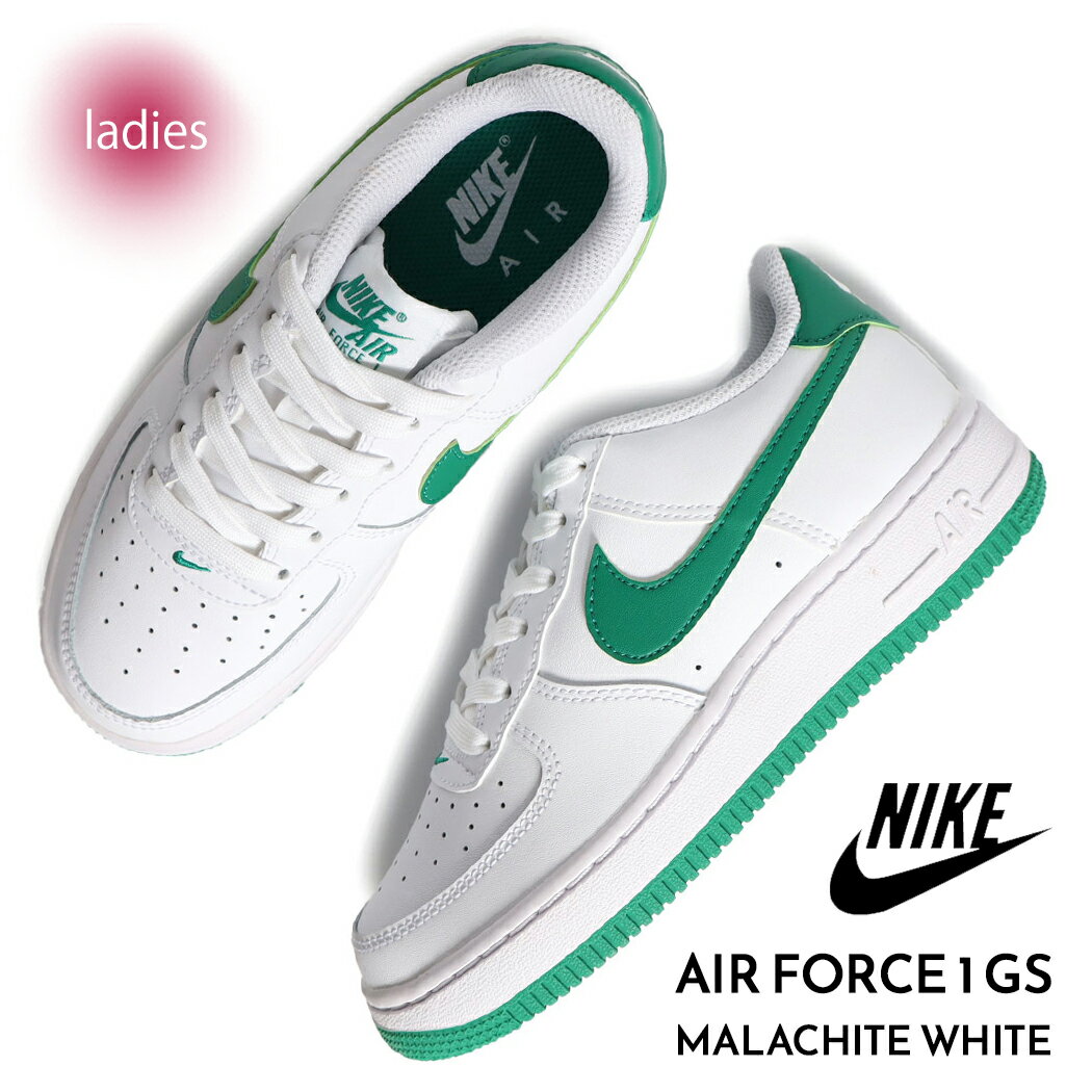 楽天市場】air force 1 白 緑(スニーカー|メンズ靴):靴の通販 楽天市場】air force 1 白 緑(スニーカー|メンズ靴):靴の通販