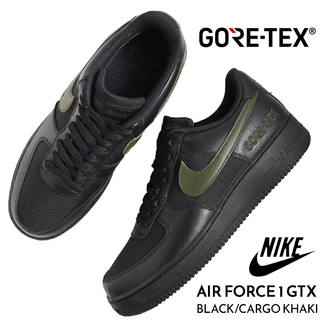 楽天市場】NIKE AIR FORCE 1 GORE-TEX blackの通販 楽天市場】NIKE AIR FORCE 1 GORE-TEX blackの通販
